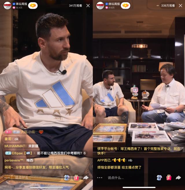 1686713055899021458.png 图片2.png