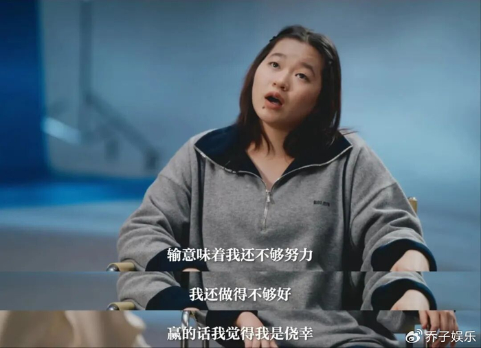 开云app官网-外媒都懂得心疼这个天才少女！|全红婵|世界冠军|白岩松|心理|湛江_新浪新闻